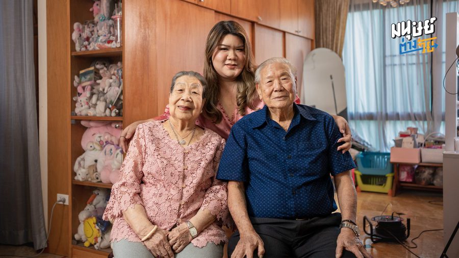 จากอาตี๋สู่อาหมวย LGBTQ+ คนแรกในครอบครัวคนจีน เมื่ออากง อาม่าและครอบครัว พร้อมเป็นลมได้ปีก