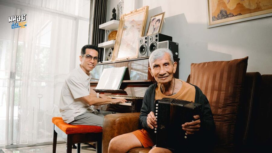 ดูแลพ่อป่วยสมองเสื่อม วัย 90 ปี ด้วยการเล่นดนตรี