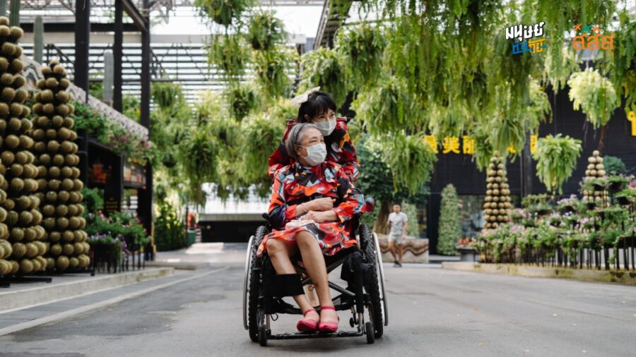 “เข็นแม่เที่ยว” พาทัวร์พัทยา เมือง Friendly Design เส้นทางท่องเที่ยวใหม่ ที่ไม่ทิ้งใครไว้ข้างหลัง