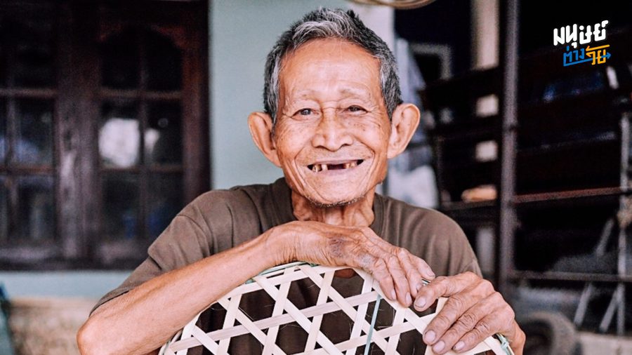 ‘จักสานไม้ไผ่’ การงานแห่งวิถีชีวิตของผู้เฒ่าช่างฝีมือเมืองน่าน