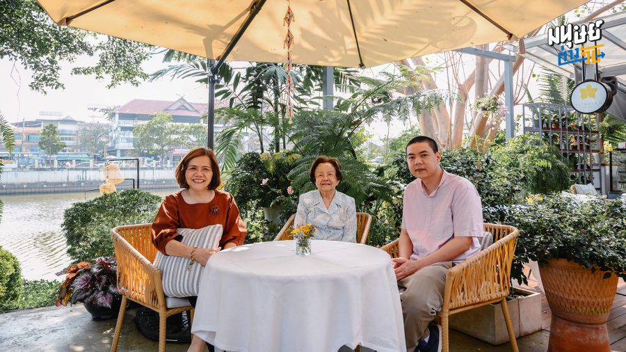 รสชาติแห่ง 3 รุ่น ที่ละมุนแบบ 3 รส จากถั่วแปบในตำนานสู่ร้านหวานละมุน