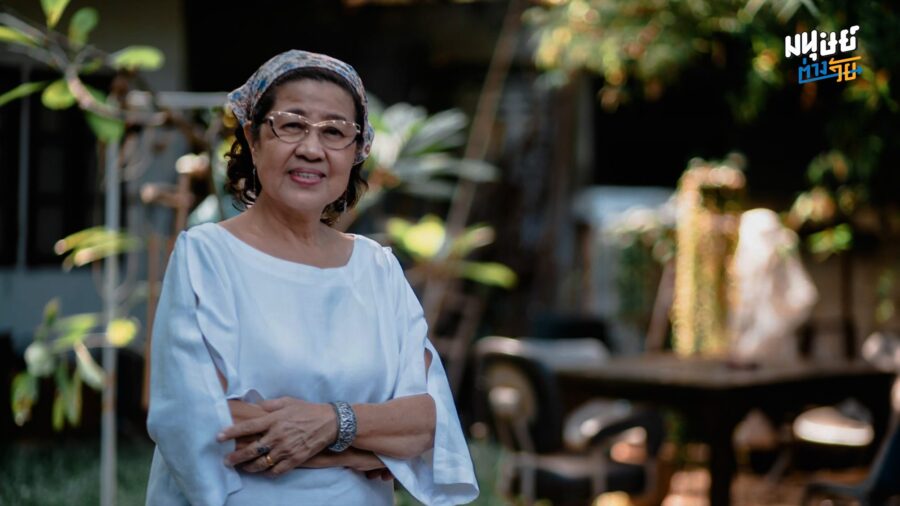 Craft it on – การเดินทางของงานคราฟท์ การเดินทางของชีวิต