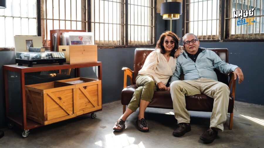 ‘DUMBO’ ร้านแผ่นเสียงเชื่อมความสัมพันธ์ระหว่างพ่อนักดนตรี และลูกสาวผู้มีเสียงเพลงในความทรงจำ