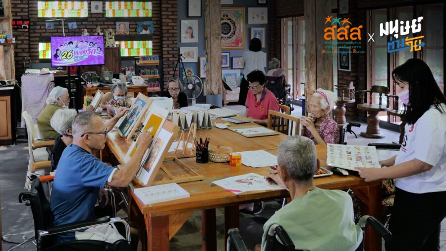 หอศิลป์ บ้านผู้สูงอายุราชสีมา “ศิลปะไม่ใช่เรื่องของวัย แต่เป็นเรื่องของใจ”