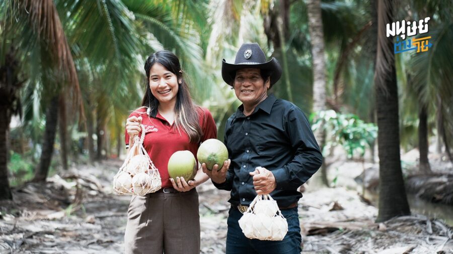 “Coco Cowboy” เปลี่ยนสวนมะพร้าวของพ่อ เป็นคาเฟ่กาแฟมะพร้าวน้ำหอมสุดชิล